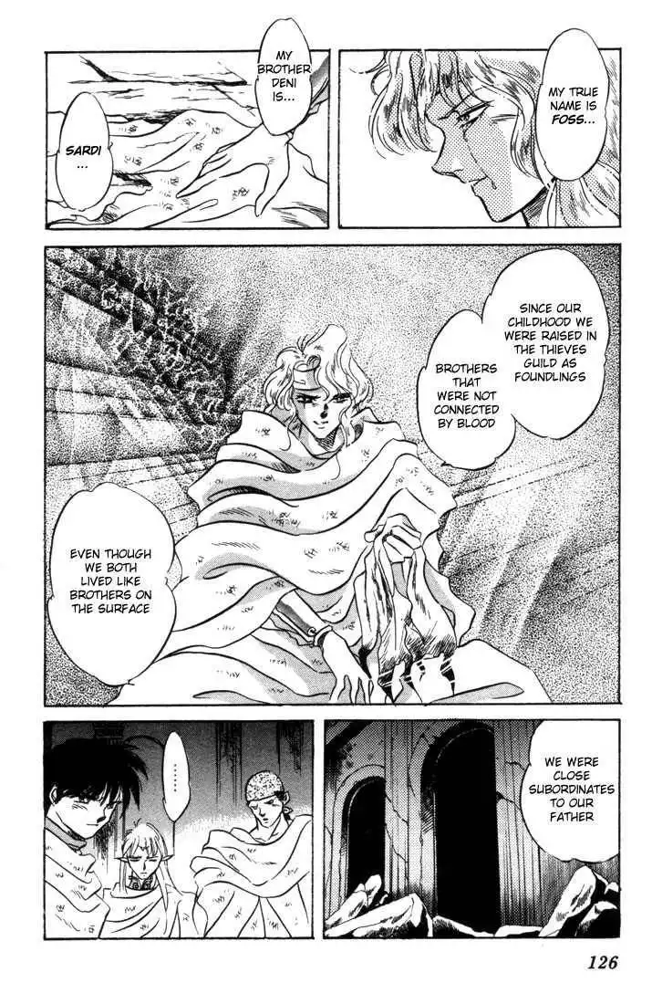 Lodoss Tousenki: Honoo no Majin Chapter 7 50